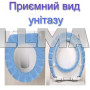 Мягкий чехол накладка на сиденье унитаза 30х30х1 см